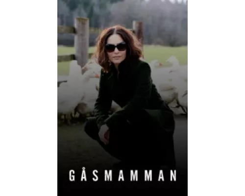 Матушка Гусыня  сериал смотреть