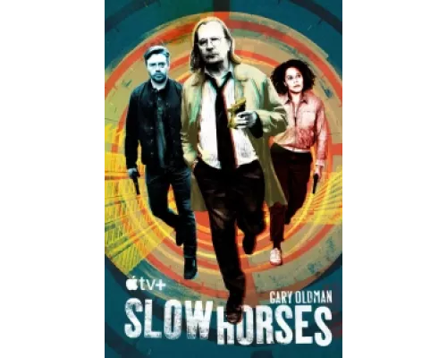 Медленные лошади сериал смотреть Медленные лошади сериал смотреть