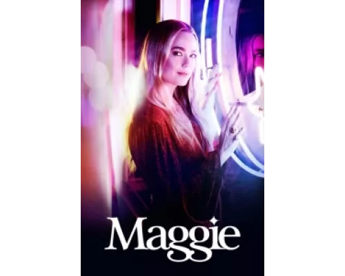 Мэгги сериал смотреть Мэгги сериал смотреть
