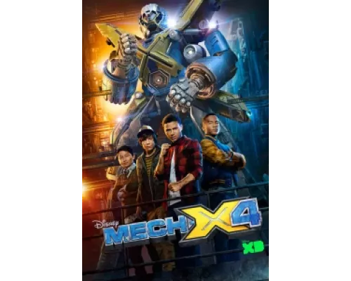 Мек-Х4 сериал смотреть Мек-Х4 сериал смотреть