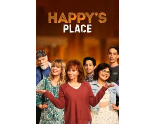 Место счастливчиков  сериал смотреть
