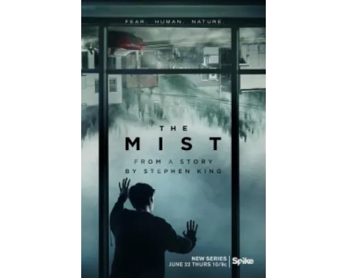 Мгла  сериал смотреть