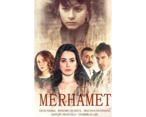 Милосердие  сериал смотреть