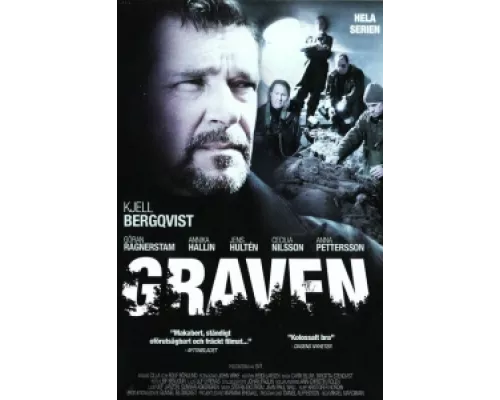 Могила  сериал смотреть