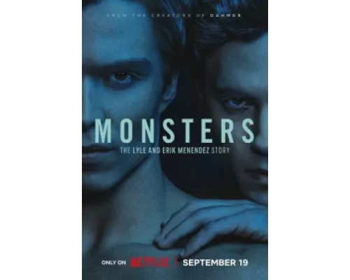 Монстр  сериал смотреть