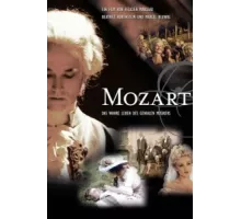 Моцарт ( 1982)