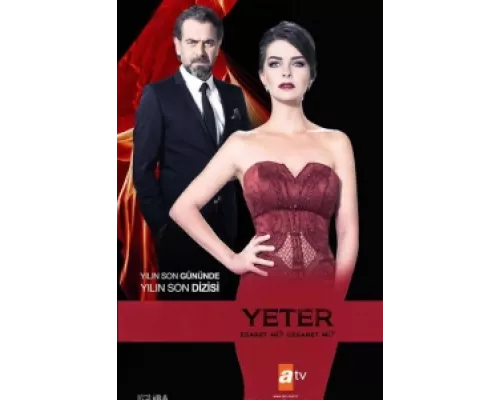 Муж-деспот сериал смотреть Муж-деспот сериал смотреть