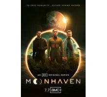Мунхэвен ( 2022)