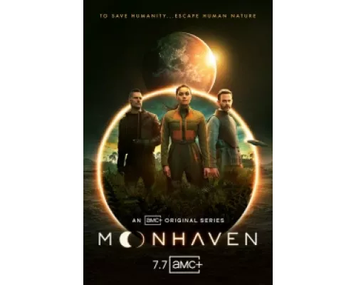 Мунхэвен сериал смотреть Мунхэвен сериал смотреть