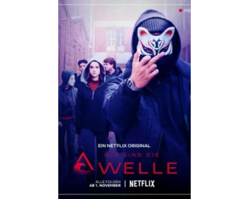 Мы - волна сериал смотреть Мы - волна сериал смотреть