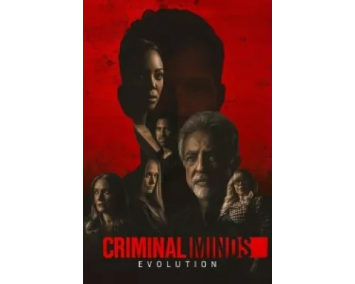 Мыслить как преступник: Эволюция сериал смотреть Мыслить как преступник: Эволюция сериал смотреть