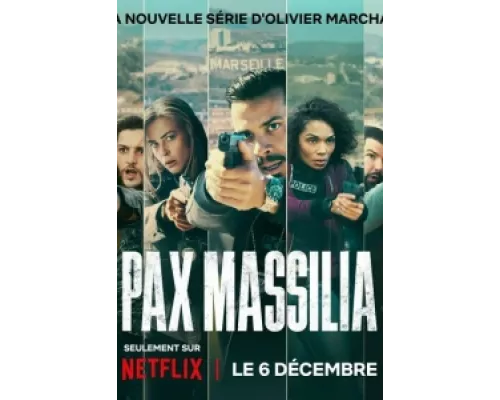 На страже Марселя  сериал смотреть