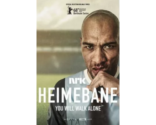 На своём поле сериал смотреть На своём поле сериал смотреть