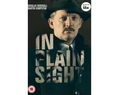 На виду  сериал смотреть