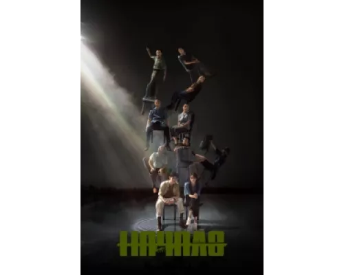 Начало сериал смотреть Начало сериал смотреть