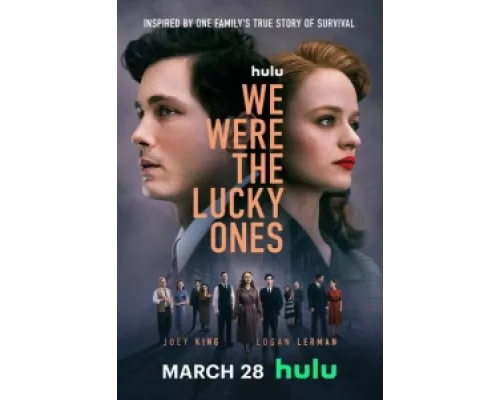 Нам повезло сериал смотреть Нам повезло сериал смотреть