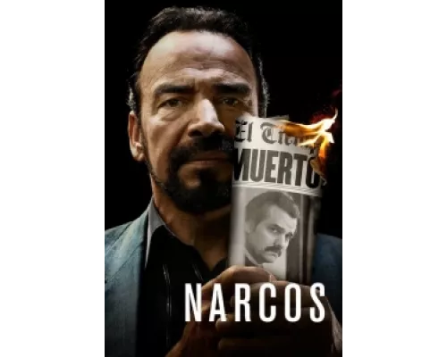 Нарко сериал смотреть Нарко сериал смотреть