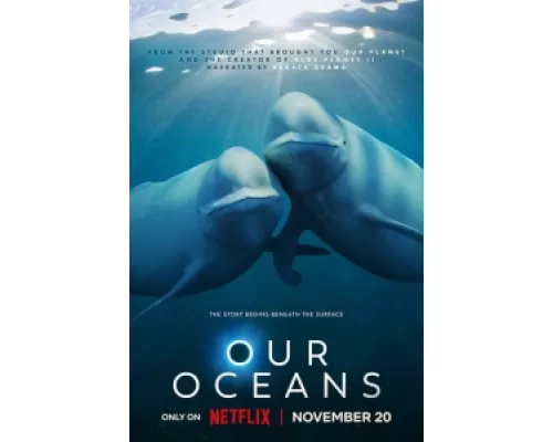 Наши океаны сериал смотреть Наши океаны сериал смотреть