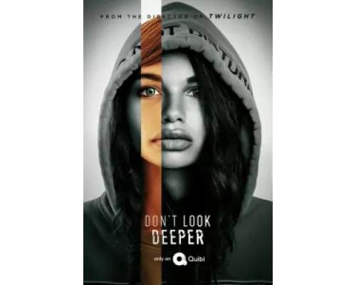 Не копайся в себе сериал смотреть Не копайся в себе сериал смотреть
