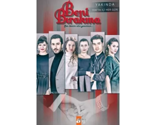 Не отпускай меня сериал смотреть Не отпускай меня сериал смотреть