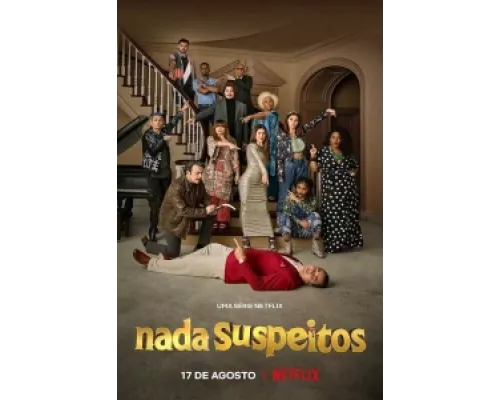 Не вызывая подозрений сериал смотреть Не вызывая подозрений сериал смотреть