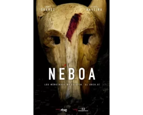 Небоа сериал смотреть Небоа сериал смотреть