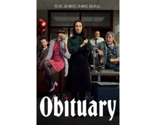 Некролог  сериал смотреть