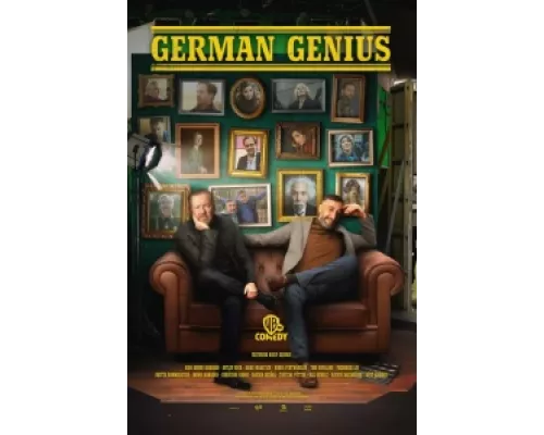 Немецкие гении сериал смотреть Немецкие гении сериал смотреть
