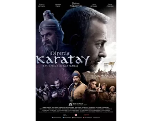 Непокорный Каратай  сериал смотреть