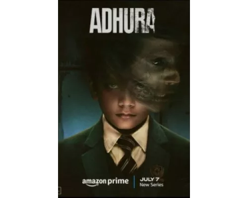 Несовершенный  сериал смотреть