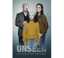 Невидимые ( 2020)