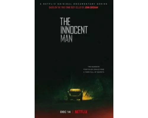 Невинный  сериал смотреть