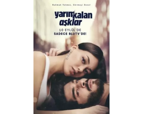 Незавершенная любовь сериал смотреть Незавершенная любовь сериал смотреть