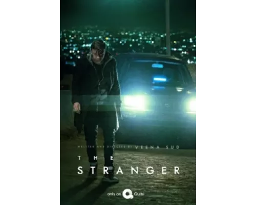 Незнакомец сериал смотреть Незнакомец сериал смотреть