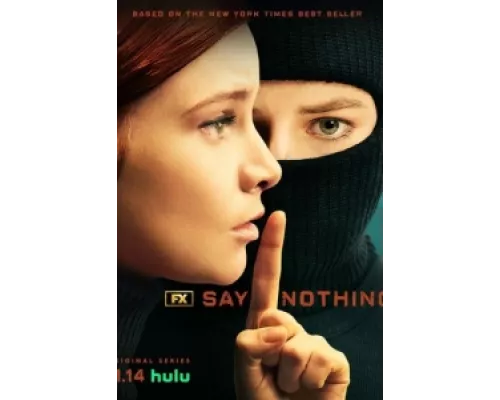 Ничего не говори сериал смотреть Ничего не говори сериал смотреть