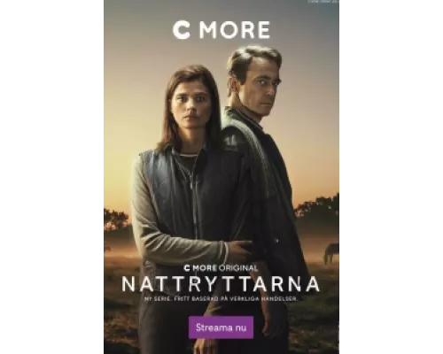 Ночные наездники сериал смотреть Ночные наездники сериал смотреть