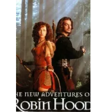 Новые приключения Робин Гуда ( 1997)
