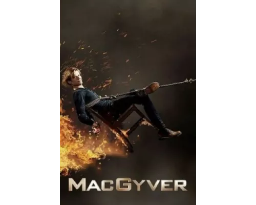 Новый агент МакГайвер сериал смотреть Новый агент МакГайвер сериал смотреть
