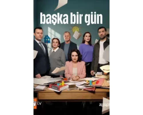 Новый день сериал смотреть Новый день сериал смотреть