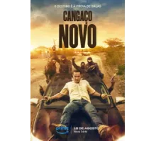 Новый кангасейро ( 2023)