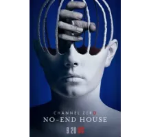 Нулевой Канал ( 2016)