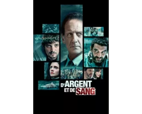 О деньгах и крови  сериал смотреть