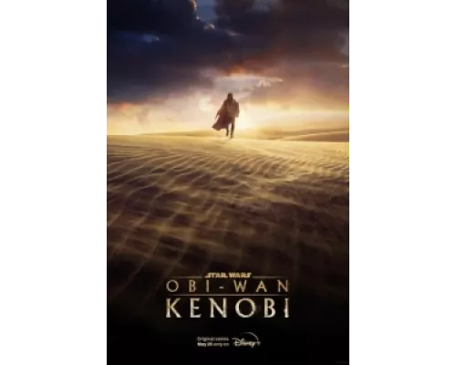 Оби-Ван Кеноби сериал смотреть Оби-Ван Кеноби сериал смотреть