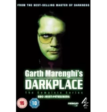Обитель тьмы Гарта Маренги ( 2004)