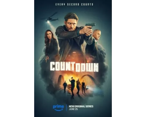 Обратный отсчёт  сериал смотреть