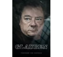 Обвинение ( 2021)