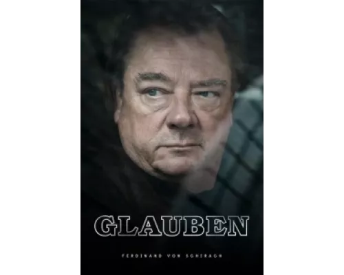 Обвинение сериал смотреть Обвинение сериал смотреть