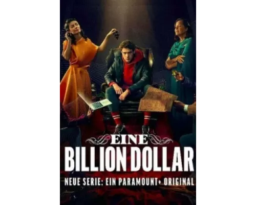Один триллион долларов сериал смотреть Один триллион долларов сериал смотреть