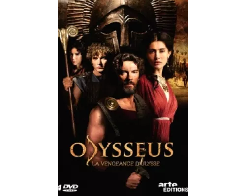 Одиссея сериал смотреть Одиссея сериал смотреть