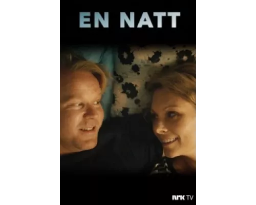 Одна ночь сериал смотреть Одна ночь сериал смотреть